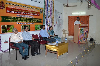 Adhiparasakthi Agricultural College