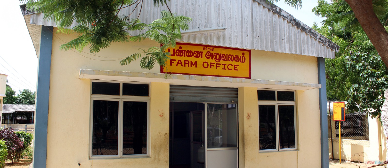 Farm Office